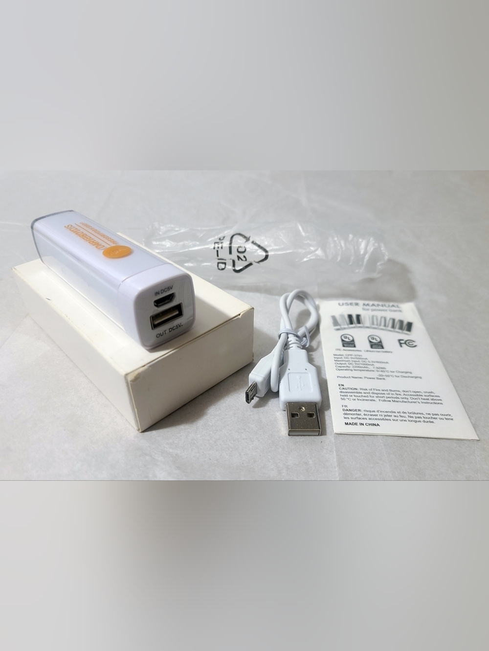 BNIB - 2200mAh Compact Portable USB Power Bank Charger
